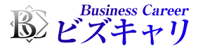 あなたの仕事探しをお手伝いTHE WORK